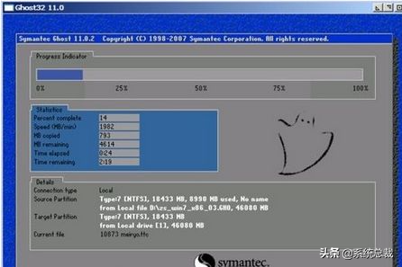 电脑蓝屏0x0000008e（电脑蓝屏0x0000008e解决步骤）
