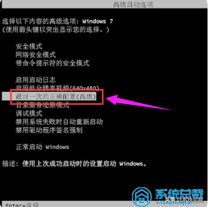 电脑蓝屏0x0000008e（电脑蓝屏0x0000008e解决步骤）