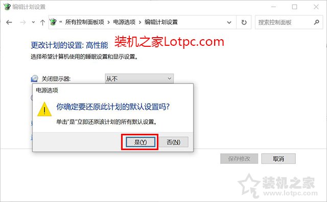 系统中断cpu占用100怎么处理（cpu占用率高的原因及解决方法）