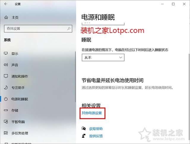 系统中断cpu占用100怎么处理（cpu占用率高的原因及解决方法）