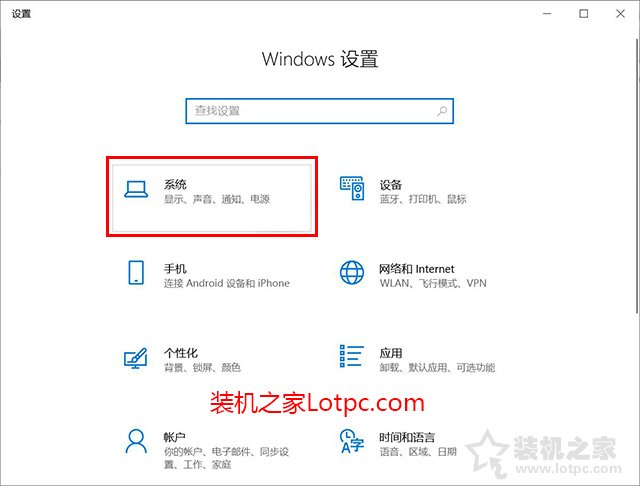 系统中断cpu占用100怎么处理（cpu占用率高的原因及解决方法）