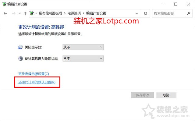 系统中断cpu占用100怎么处理（cpu占用率高的原因及解决方法）