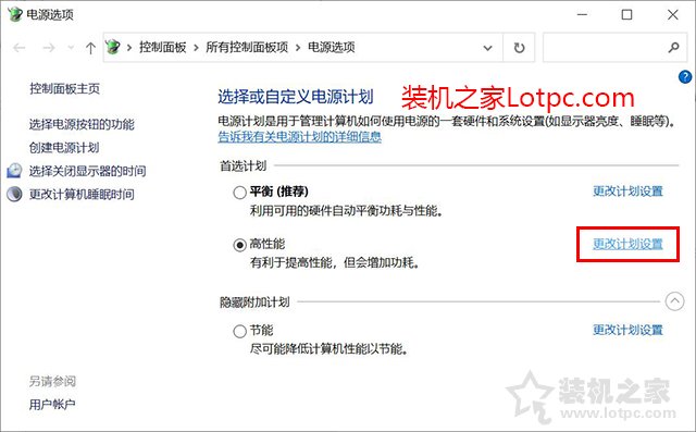 系统中断cpu占用100怎么处理（cpu占用率高的原因及解决方法）