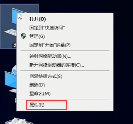 电脑前面板耳机没声音怎么设置（电脑耳机没声音详细教学）