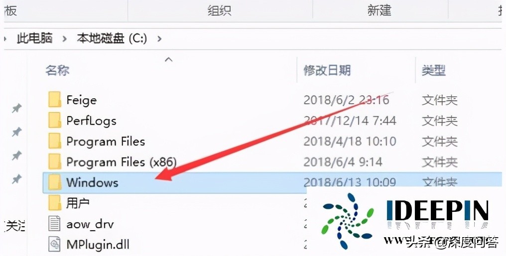 dnf电脑蓝屏原因分析（玩dnf电脑蓝屏的解决方法）