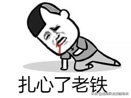 后摄像头打不开是什么原因（iPhone X后摄像头打不开这样修复）
