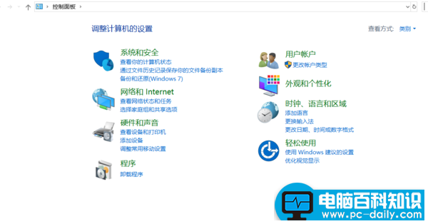 win10插耳机没有声音怎么回事（插耳机没有声音怎么设置）