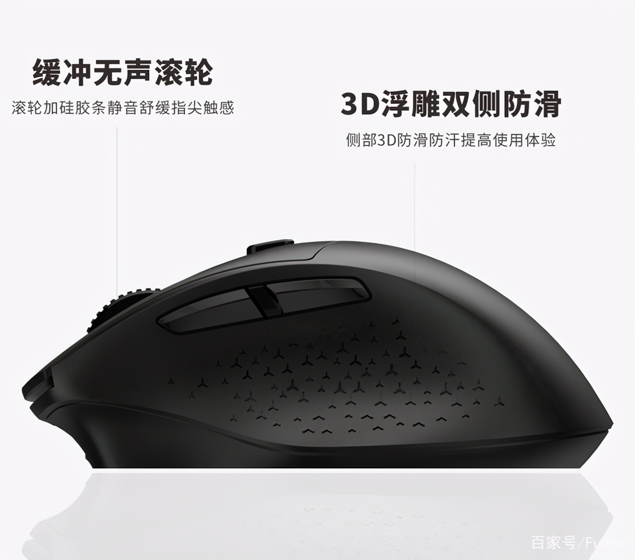 鼠标灯亮但是没反应怎么操作（鼠标不动了但是灯亮怎么回事）