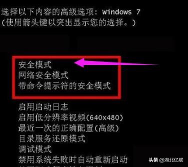 0x000000ed蓝屏代码是什么意思（蓝屏0x000000ed解决方法）