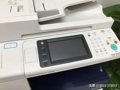 本地下层文档是什么意思（打印机打印时出现本地下层文档）
