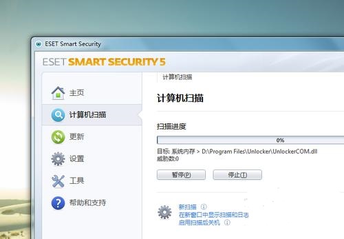 电脑老是蓝屏重启怎么回事（电脑蓝屏无限重启解决方法）
