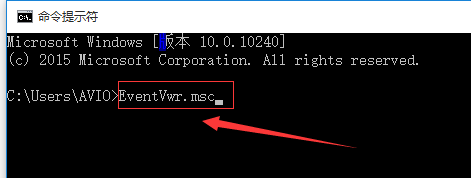 电脑老是蓝屏重启怎么回事（电脑蓝屏无限重启解决方法）