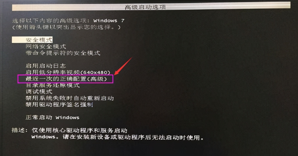 电脑不断自动重启怎么回事（电脑关机无限重启的解决方法）