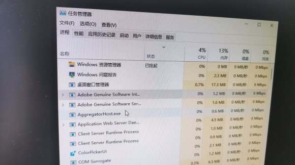 exe文件打不开怎么办（无法启动explorer.exe怎么办）