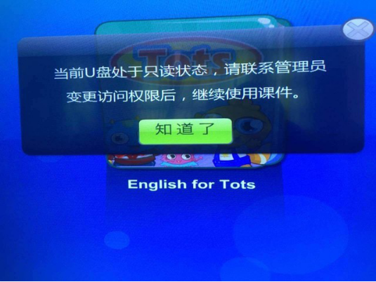u盘损坏原因怎么解决（u盘为什么那么容易坏）