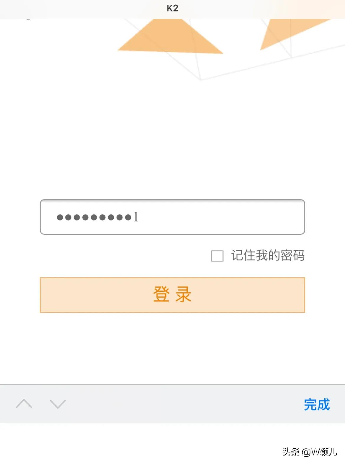 如何查看自家wifi是否被别人连接（蹭网网速慢怎么解决）
