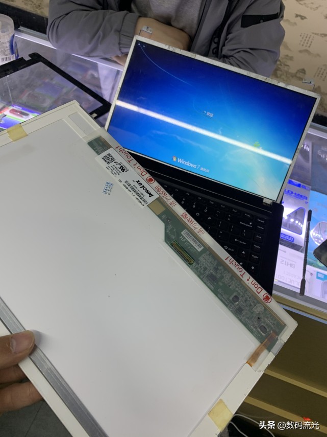 电脑屏幕颜色不正常（电脑屏幕变色后怎么恢复正常）