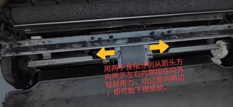 hp1005打印机怎么连接无线网wi（惠普m1005打印机搓不上纸）