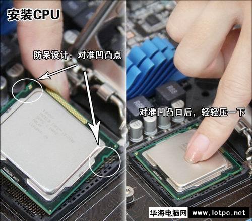 与美女小编一起学习组装电脑吧！