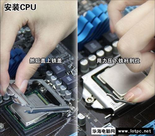 与美女小编一起学习组装电脑吧！