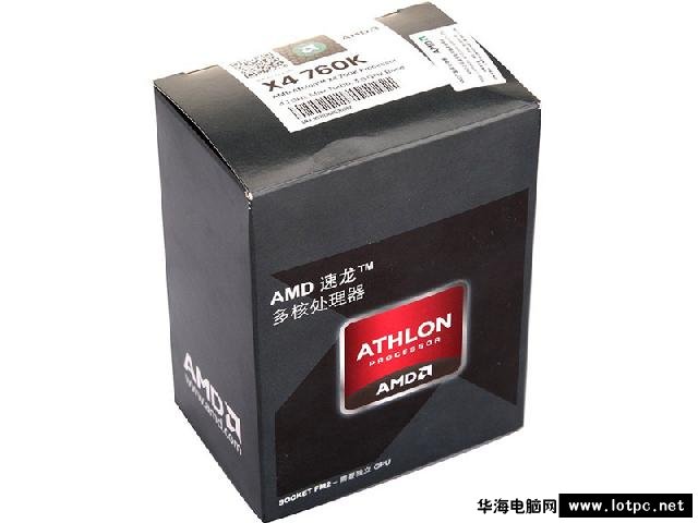 买组装电脑如何识别真假盒装处理器