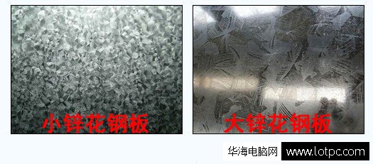 电脑机箱如何选择 怎么选购电脑机箱