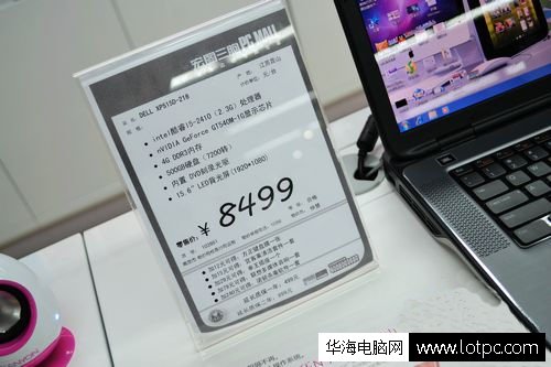 去电脑城购买笔记本电脑注意事项