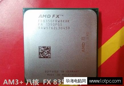 AMD八核独显游戏组装电脑配置清单 畅玩暗黑3