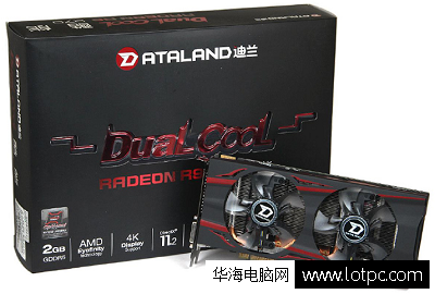 AMD FX-6300／R9 270六核独显玩游戏电脑配置推荐