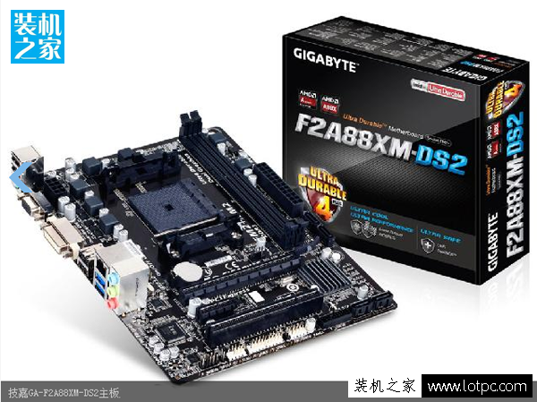 畅玩LOL四核AMD860K独显高性价比电脑主机配置推荐