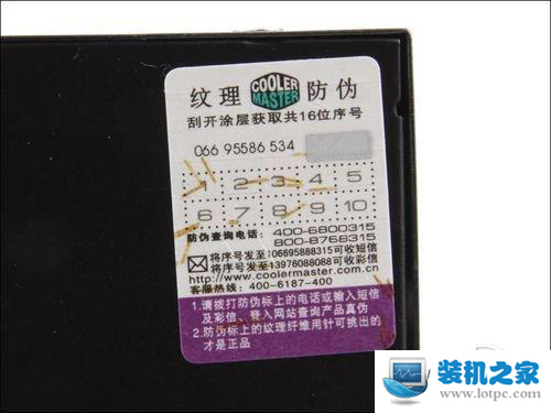如何选购电脑机箱以及电源的技巧