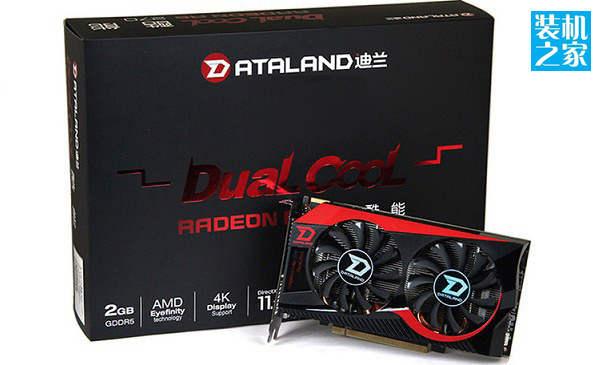 4000元六核AMD FX-6330／R9 370游戏／制图3A平台电脑配置推荐