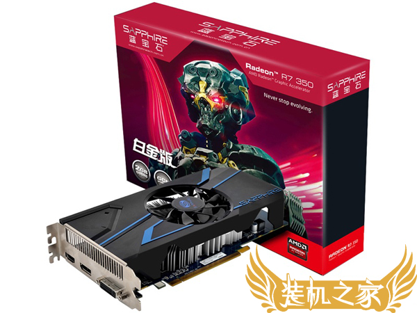 回顾2016年玩lol电脑配置推荐 四核860K／R7-350电脑主机配置单