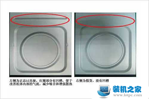 选光驱拒绝JS的忽悠