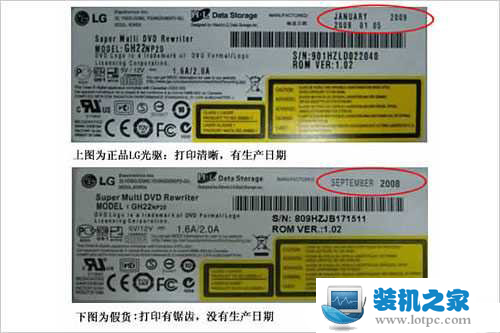 选光驱拒绝JS的忽悠