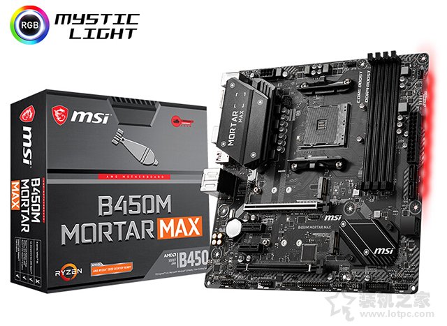 回顾2020年元旦装机 AMD锐龙R5-3600X配RTX2060S电脑组装机配置单推荐