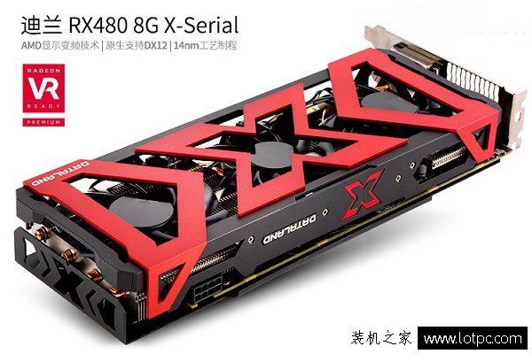 Ryzen5 1500X配什么显卡好？R5-1500X配RX480组装台式机配置推荐