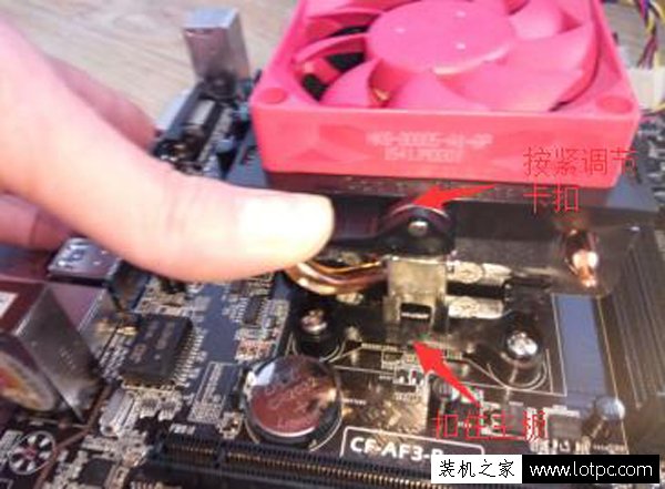 AMD CPU及CPU散热器的安装方法 AMD的处理器与风扇安装图解教程
