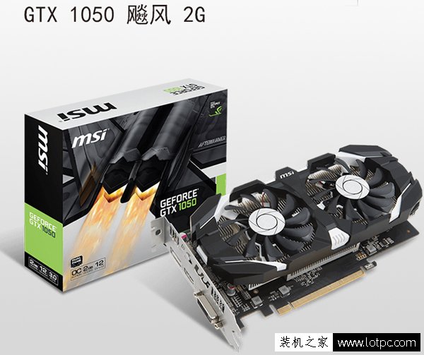 不做加钱党！3800元锐龙R5-1400／B350／GTX1050组装电脑配置方案