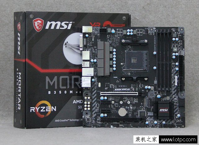 回顾2017主流电脑配置 锐龙Ryzen 5 1400／B350／GTX1050组装机配置清单