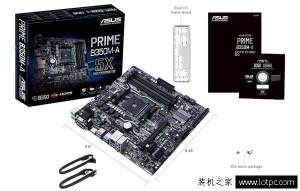 回顾2017主流电脑配置 Ryzen5 1500X搭配GTX1050Ti独显DIY攒机配置推荐