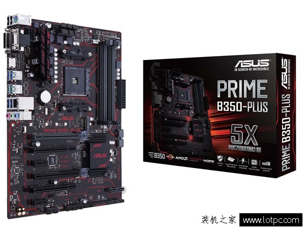 适合3D建模渲染作图平台 锐龙R7-1700／K2200专业设计电脑配置推荐