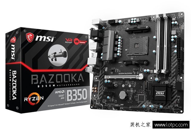GTX1070Ti装机方案 锐龙Ryzen7 1700配GTX1070Ti游戏主机配置推荐