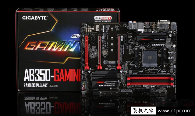 开直播游戏电脑配置 锐龙Ryzen5 1600X配GTX1070游戏主播电脑配置
