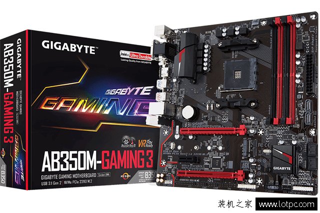 2K／144hz吃鸡配置平台 8000元锐龙R5-1500X配GTX1070Ti电脑配置推荐