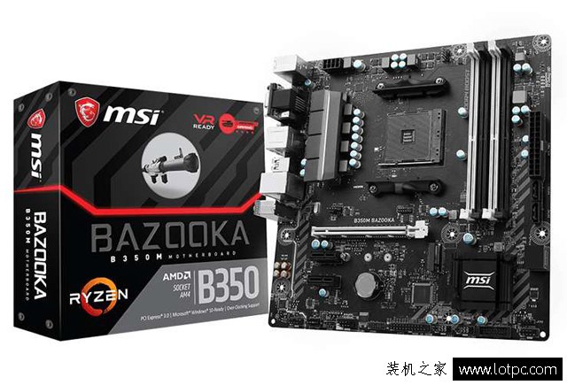 回顾2018主流装机配置单！4500元锐龙R5-1500X配GTX1050Ti电脑配置方案