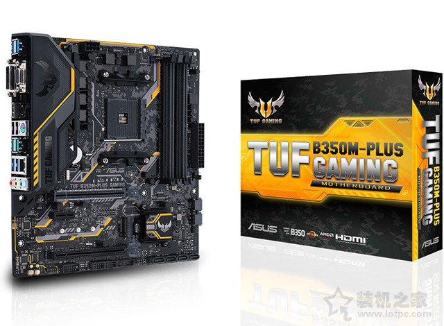 回顾2018年3A平台主流攒机 AMD锐龙Ryzen5 1600配RX580电脑配置推荐