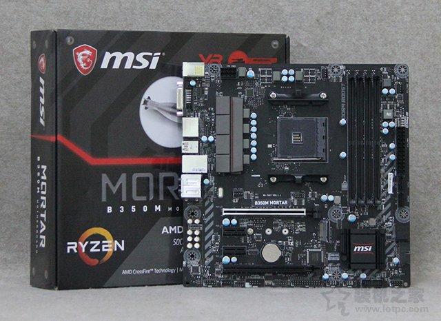 新3A平台主机 6000元第二代锐龙R5-2600配RX580组装台式机配置推荐