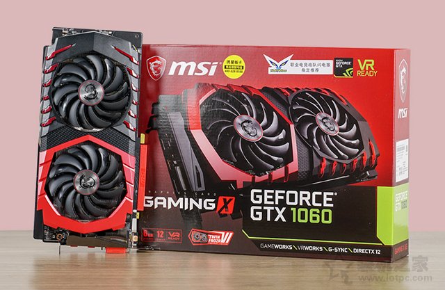 GTX1066显卡畅玩主流游戏 二代锐龙R5-2600X配B450电脑配置推荐
