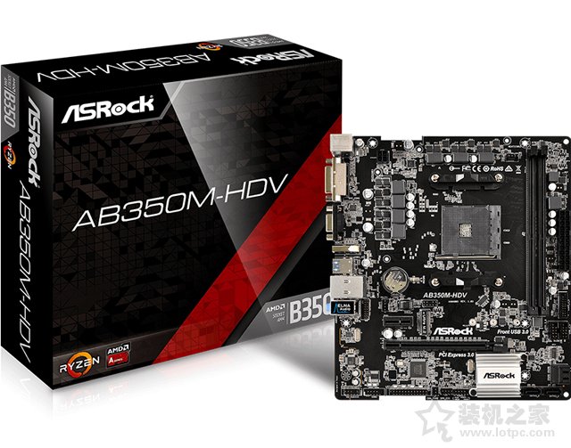 畅玩英雄联盟之类的网游 AMD锐龙R3-2200G APU入门游戏配置推荐